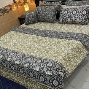 7pc Comforter Set